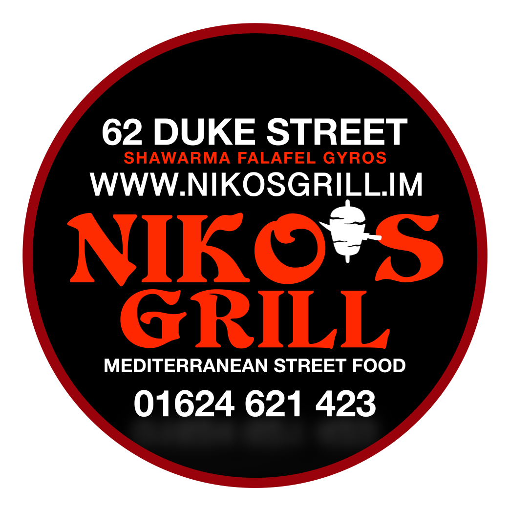 Niko's Grill Logo